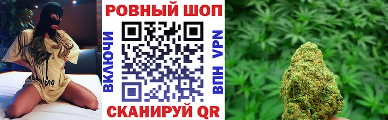 Купить наркотик Ногинск Alpha-PVP  Cocaine  Мефедрон  Марихуана  Гашиш 
