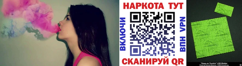 Alpha PVP Ногинск
