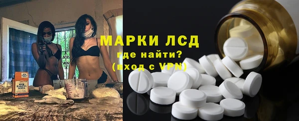 Альфа ПВП Беломорск