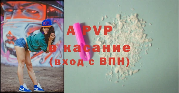 крисы Балабаново