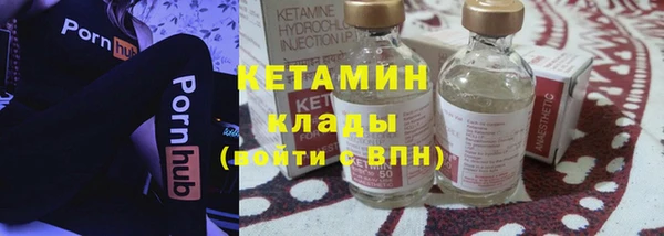 гашиш Балахна