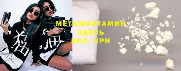 крисы Балабаново