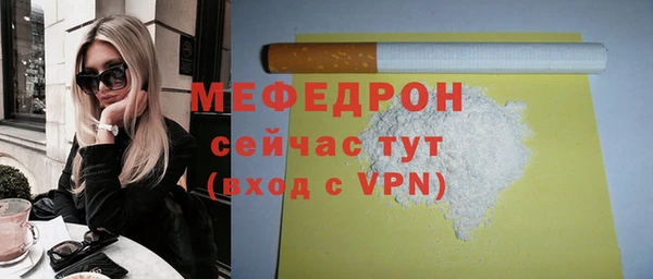 крисы Балабаново