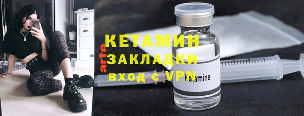 гашиш Балахна