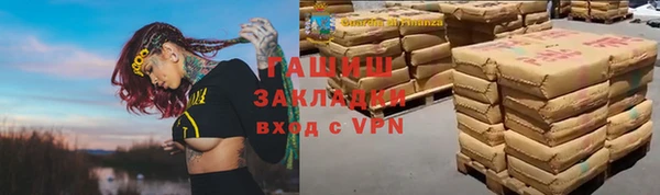 крисы Балабаново