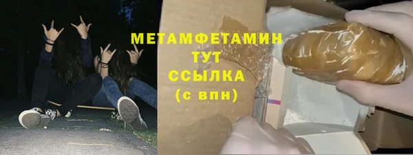 крисы Балабаново