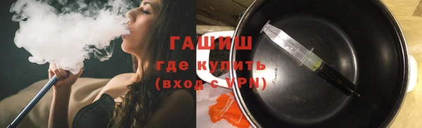 крисы Балабаново