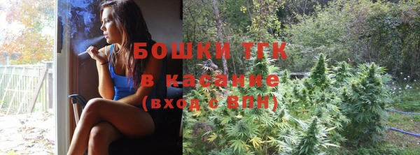 крисы Балабаново