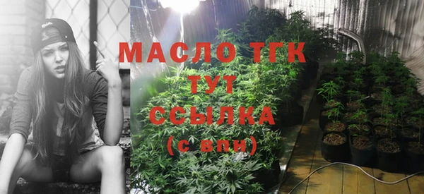 Альфа ПВП Беломорск