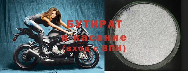 крисы Балабаново