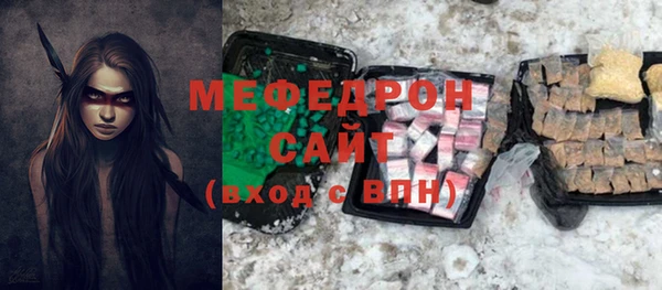 крисы Балабаново