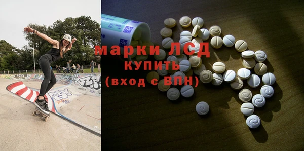 крисы Балабаново
