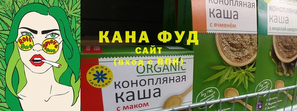 Альфа ПВП Беломорск