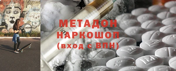Альфа ПВП Беломорск