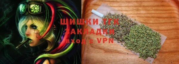 бутик Баксан