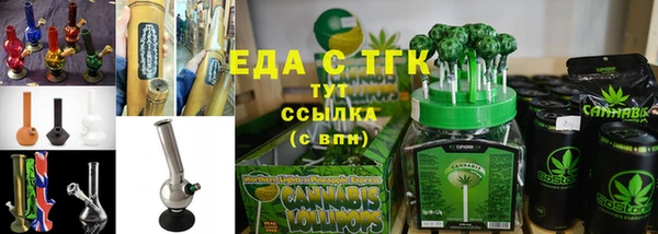 гашиш Балахна