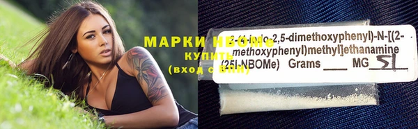 крисы Балабаново