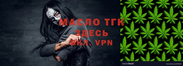 крисы Балабаново