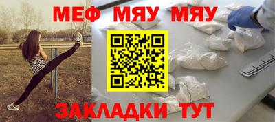твердый Донской