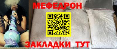 твердый Донской