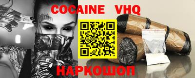 PSILOCYBIN Дубна