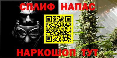 jwh Донецк