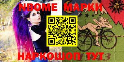 твердый Донской
