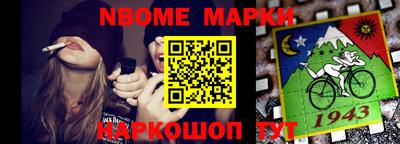 твердый Донской
