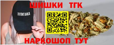 PSILOCYBIN Дубна