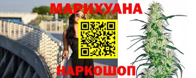 jwh Донецк