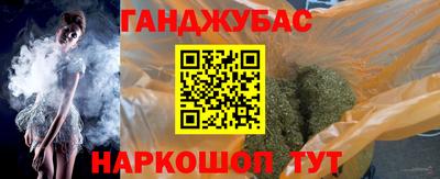 jwh Донецк