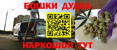 твердый Донской