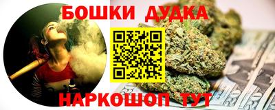 твердый Донской