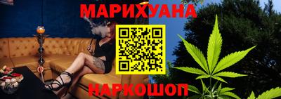 jwh Донецк