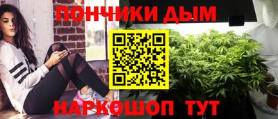 твердый Донской