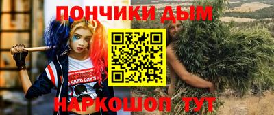 PSILOCYBIN Дубна