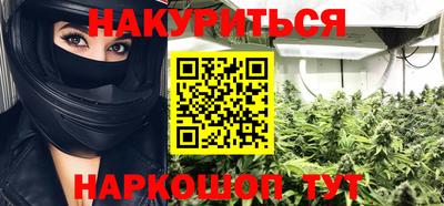 PSILOCYBIN Дубна