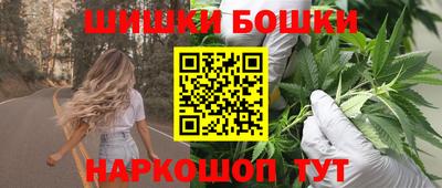 кокаин колумбия Ногинск