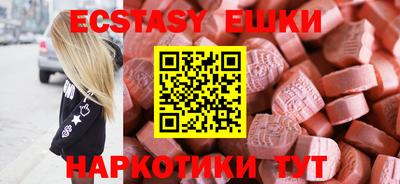 твердый Донской