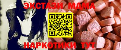 jwh Донецк