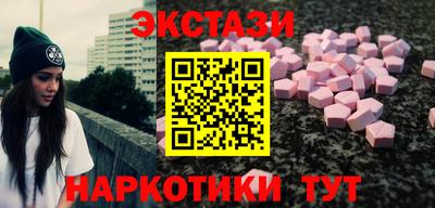 jwh Донецк