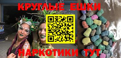 твердый Донской