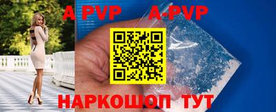 jwh Донецк