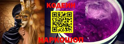 PSILOCYBIN Дубна