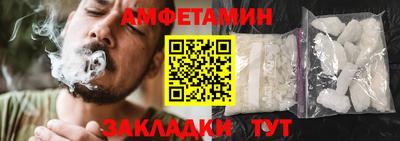 jwh Донецк