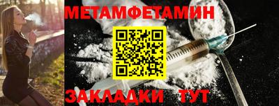 jwh Донецк
