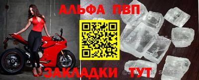 твердый Донской