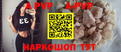 PSILOCYBIN Дубна