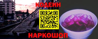 твердый Донской
