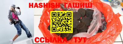 твердый Донской